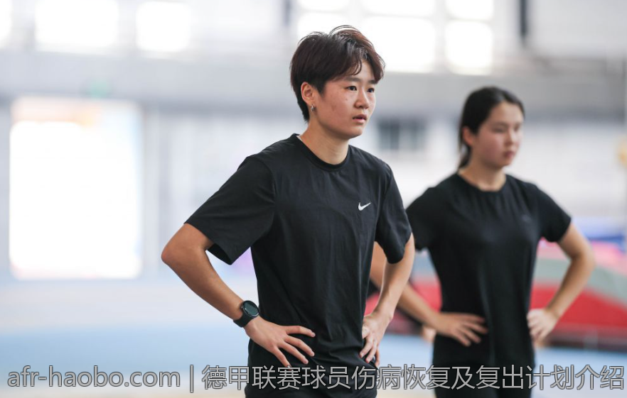 橄榄球在亚洲国家的推广现状